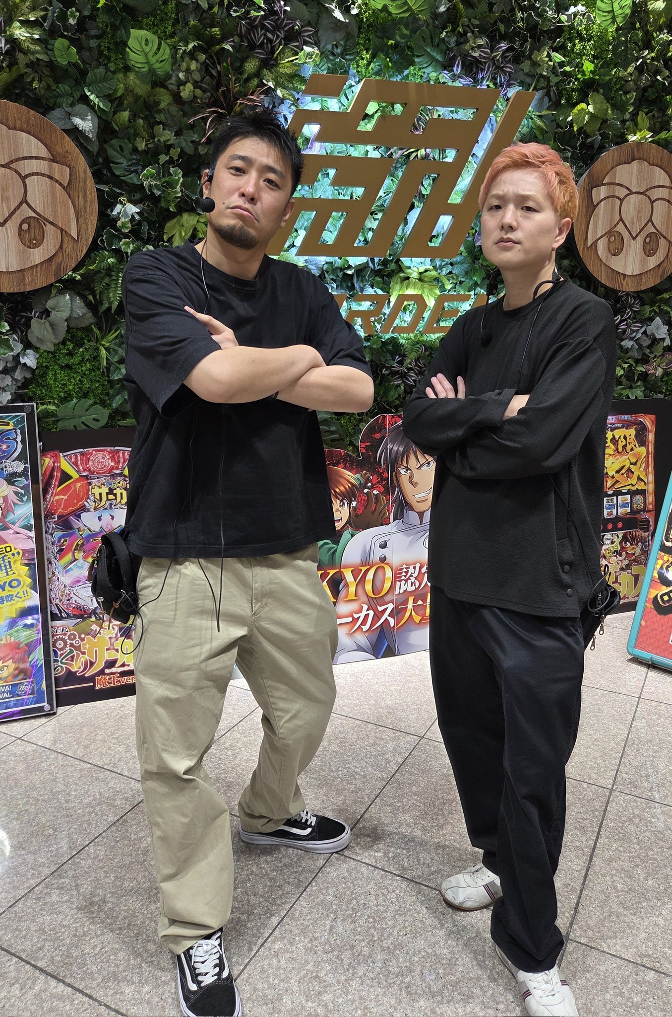 頂 - ITADAKI - on X: 