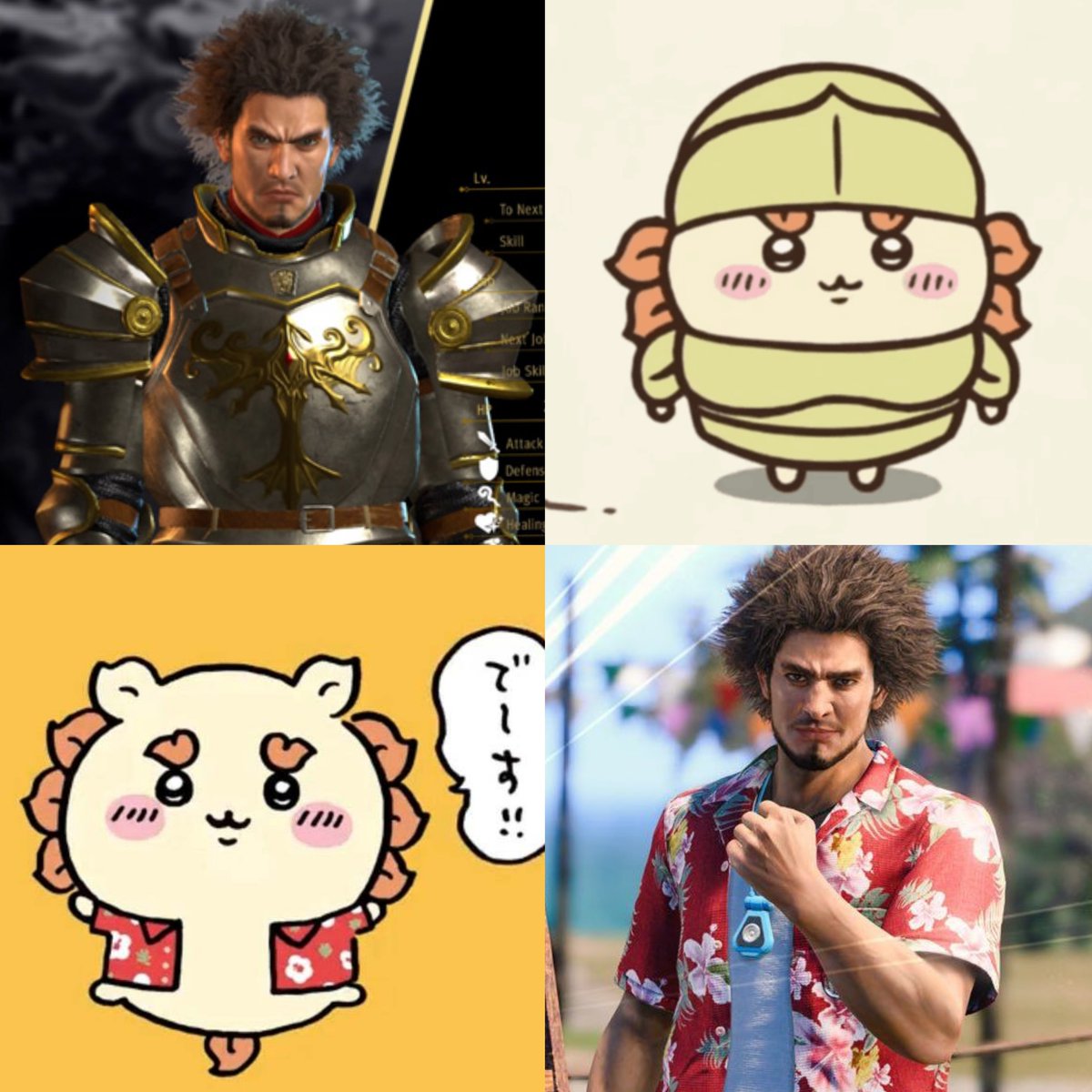 It's literally Ichiban bro... so tuff...