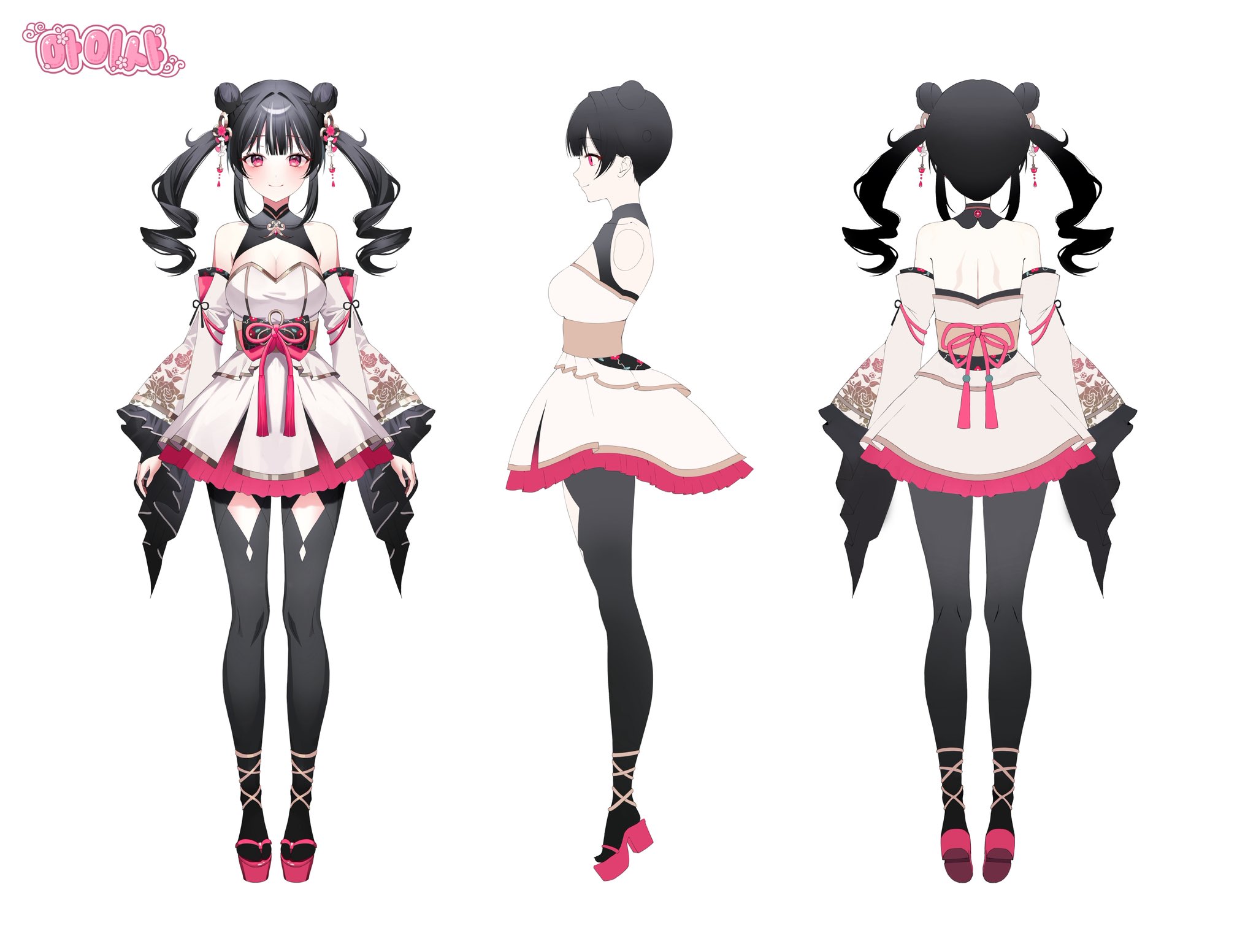 Aisha様 아이샤 AISHA (@imaishaaa_) / X