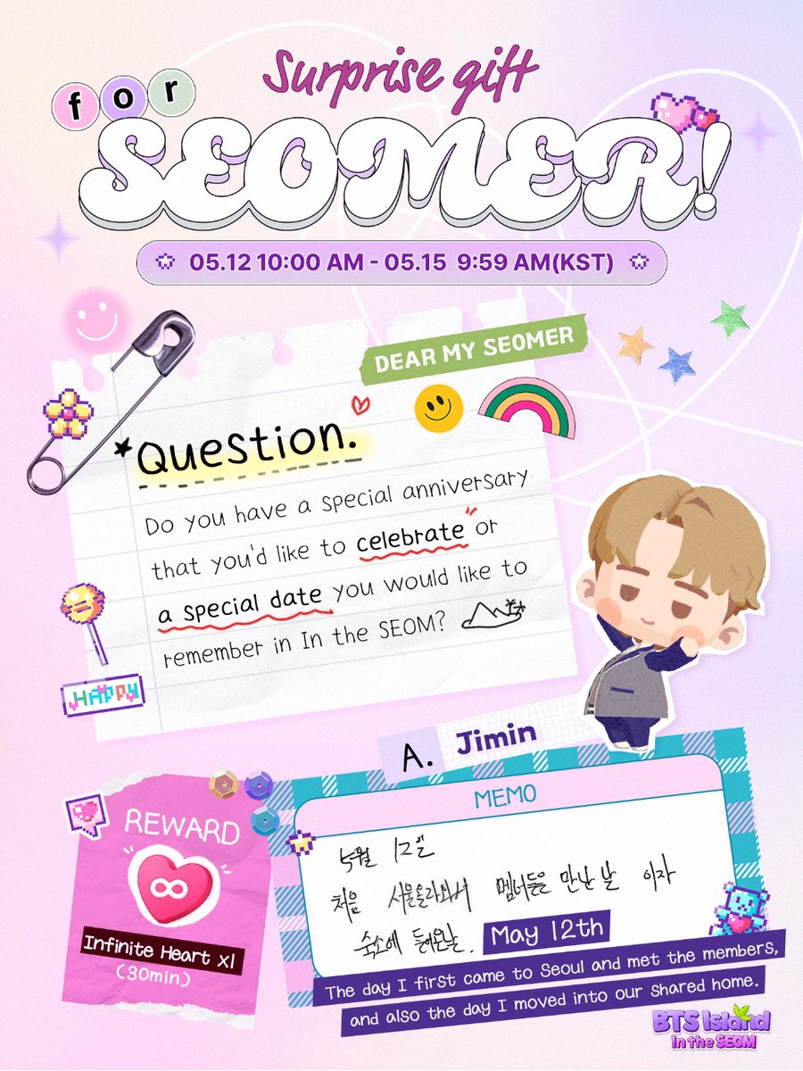 今日5月12日は
#Jimin がSEOMERのみんなとお祝いしたい記念日💜

JIMINにとって運命的な日！
SEOMERのためにハートをメールボックスにお送りしました🤭
是非お受け取りください💜

JIMINの開発NOTE#5 はコチラ💁‍♀️
📒hybe.im/9ZqaJ

#IntheSEOM #BTSIsland #インザソム