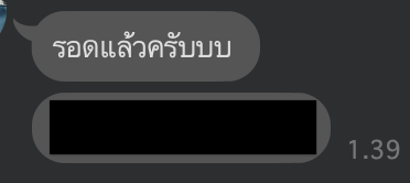 พี่เซียนจ๋อ tweet media