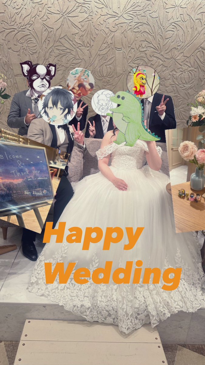 結婚おめでとう🎉
良い披露宴でした。
また私乾杯🥂の挨拶でお話した
たざれすくんのいいところをたくさんあるのでSNSにアップと言う事で書かせて頂きます。
ですが！
いいところがありすぎまして
枠に収まらないと言う事でこちらでも割愛させていただきます。笑

#直人くんあいさん結婚おめでとう