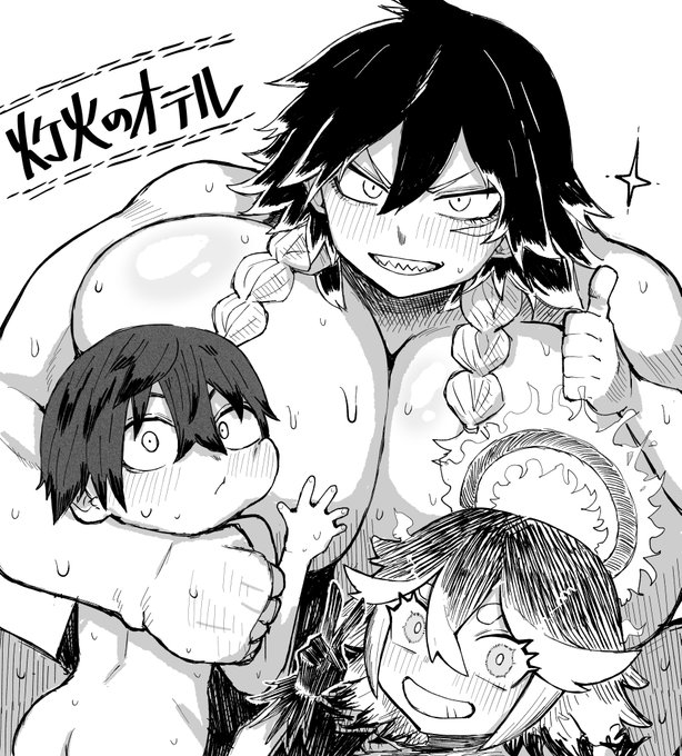 川口勇貴復活ッッ!! 川口勇貴復活ッッ!! 