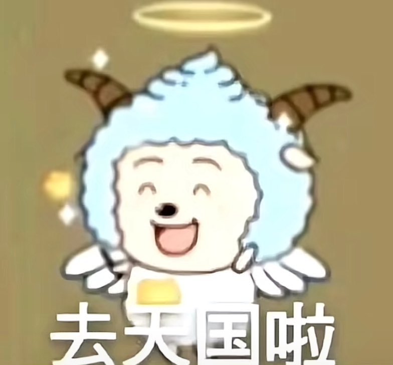 叫我伟大的小女孩大人 tweet media