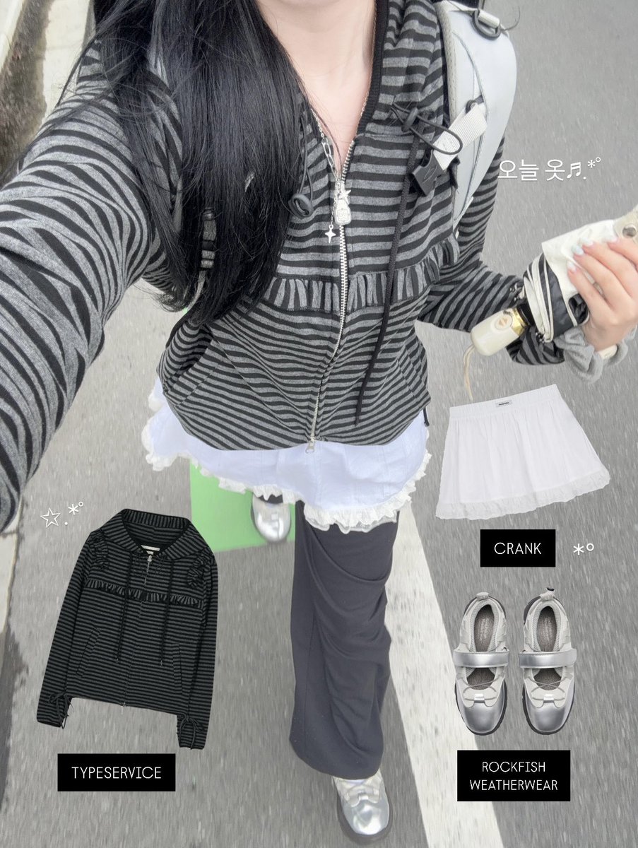 今日の服𖦹.𖦹