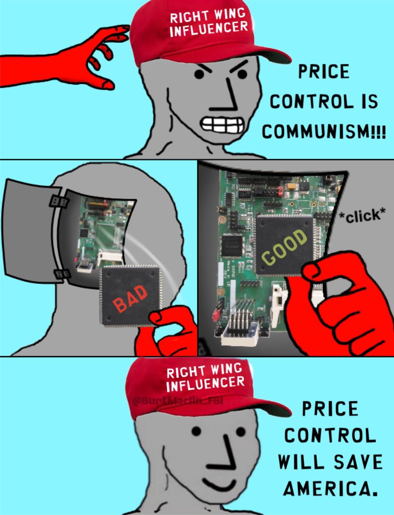 As per tradition, here’s a chip swap.