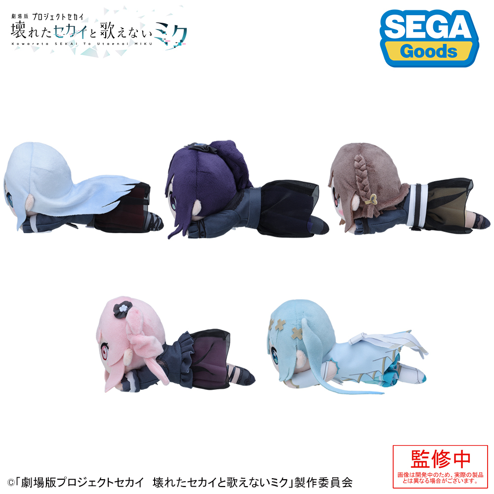 セガプラザ公式 on X: 