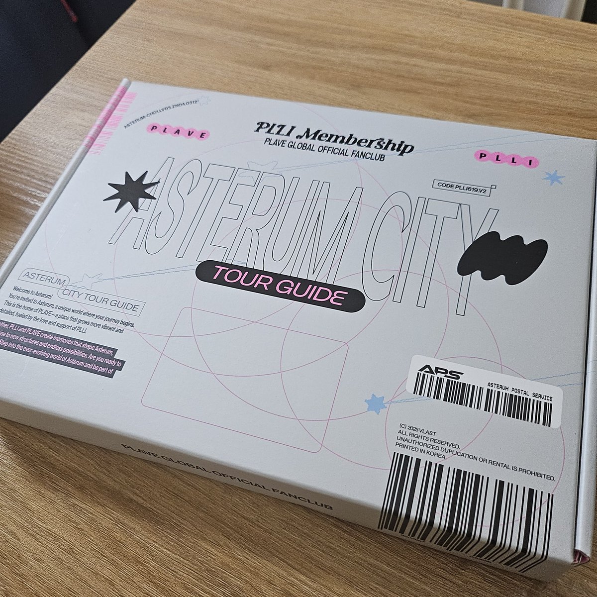 진짜 잊고 지내면 오넹