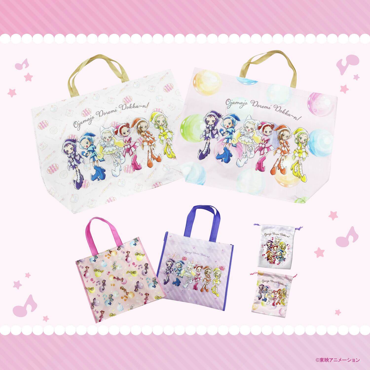 おジャ魔女どれみ　グッズ 💘🌈 #おジャ魔女どれみ 🌈💘 #デコ電#オーダー品 #ポロンタップ