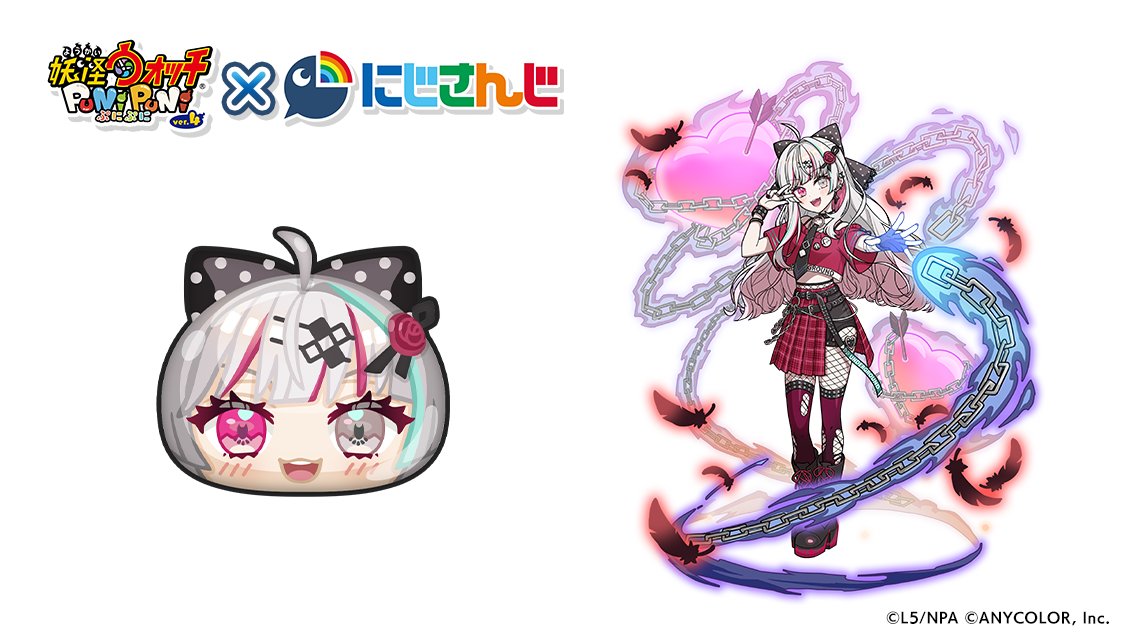 妖怪ウォッチ ぷにぷに公式 on X