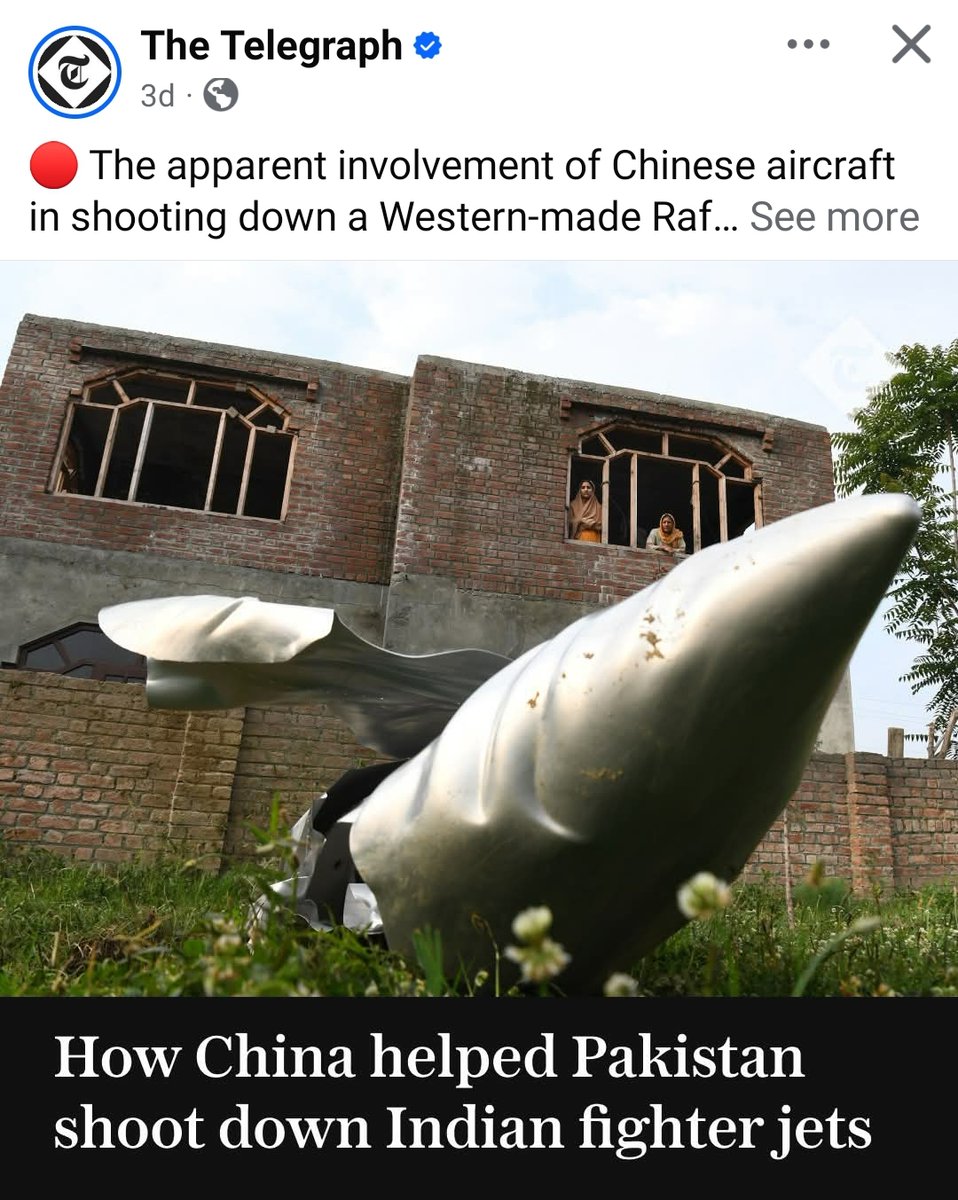 Rakesh Krishnan Simha tweet media