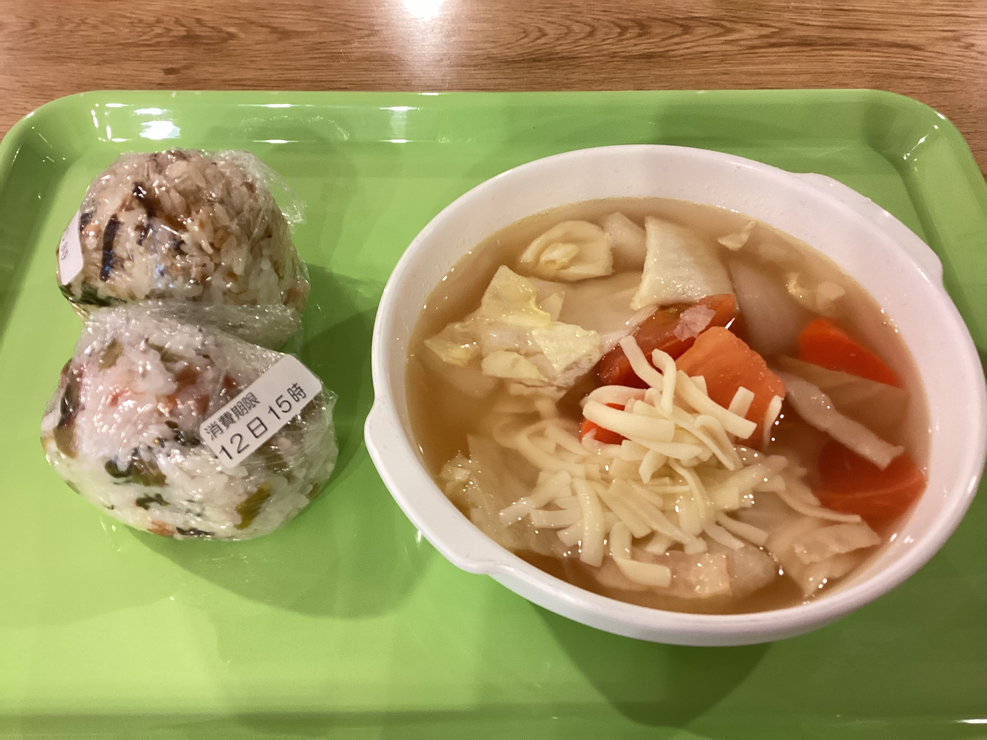 春休みお得セット〜🉐🌸 1日3セット限定❕春休みお得セット始め