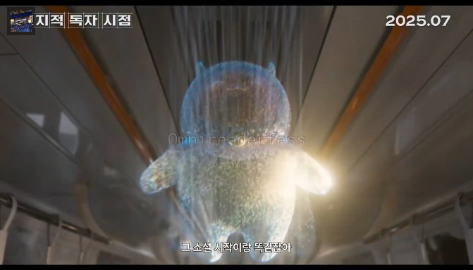 Orvfess | CEK PINNED SEBELUM DM tweet media