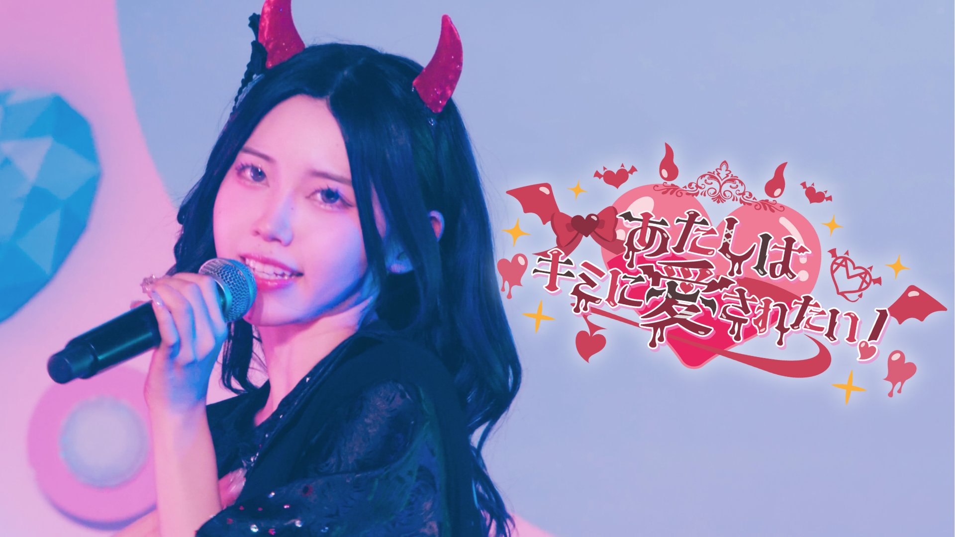 東雲 青空【AVAM】 (@sora_AVAM) / X