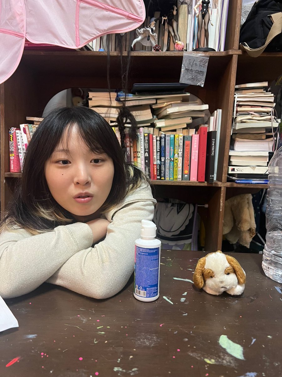 뭔데