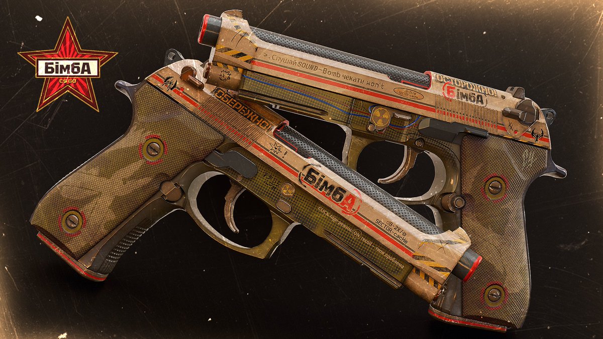 ☢️"Final Click" — a Dual Berettas forged in de_Cache dust.
<a href="/FMPONE/">FMPONE</a> 💥
<a href="/CounterStrike/">CS2</a> 💀

steamcommunity.com/sharedfiles/fi…