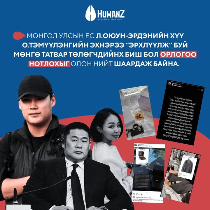 Энэ мэдээг явуулж бгаа цөөн хэдэн сайт нь данх хэрээ шиг тролл баггүй болохоор нээх явахгүй бна тэ?