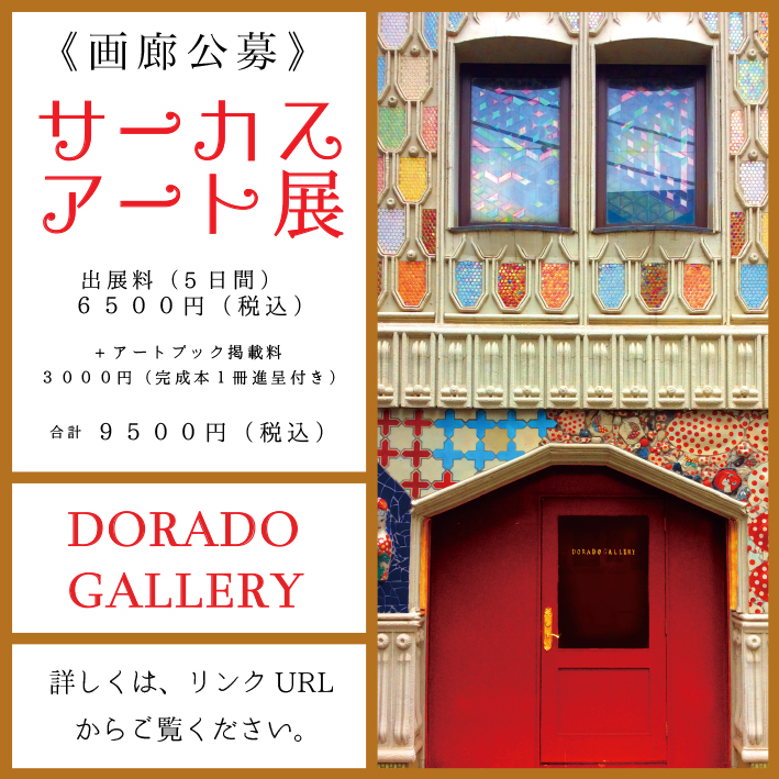 小原聖史（オハラキヨシ） (@sizingaka) / Posts / X