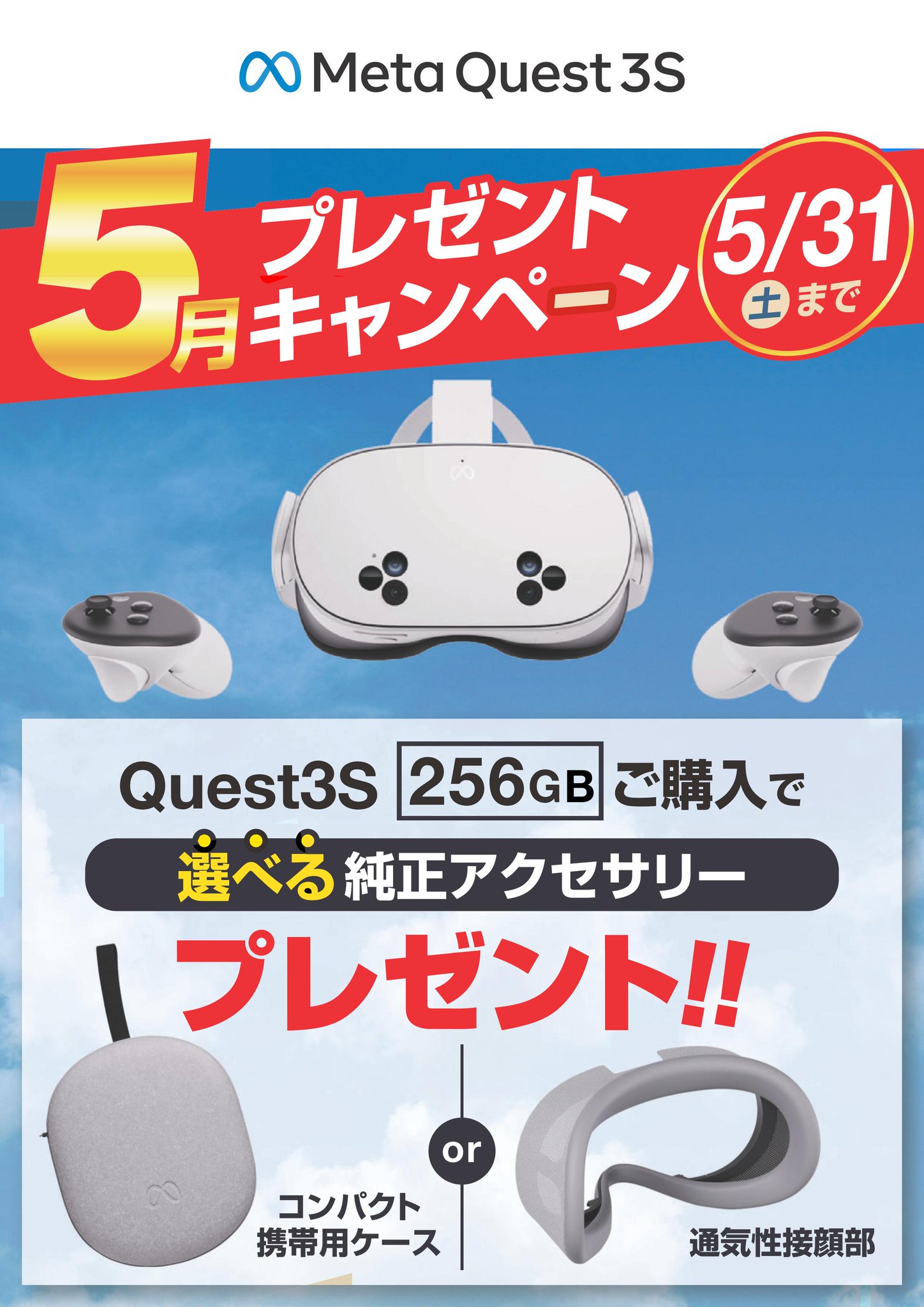 ツクモパソコン本店 on X: 