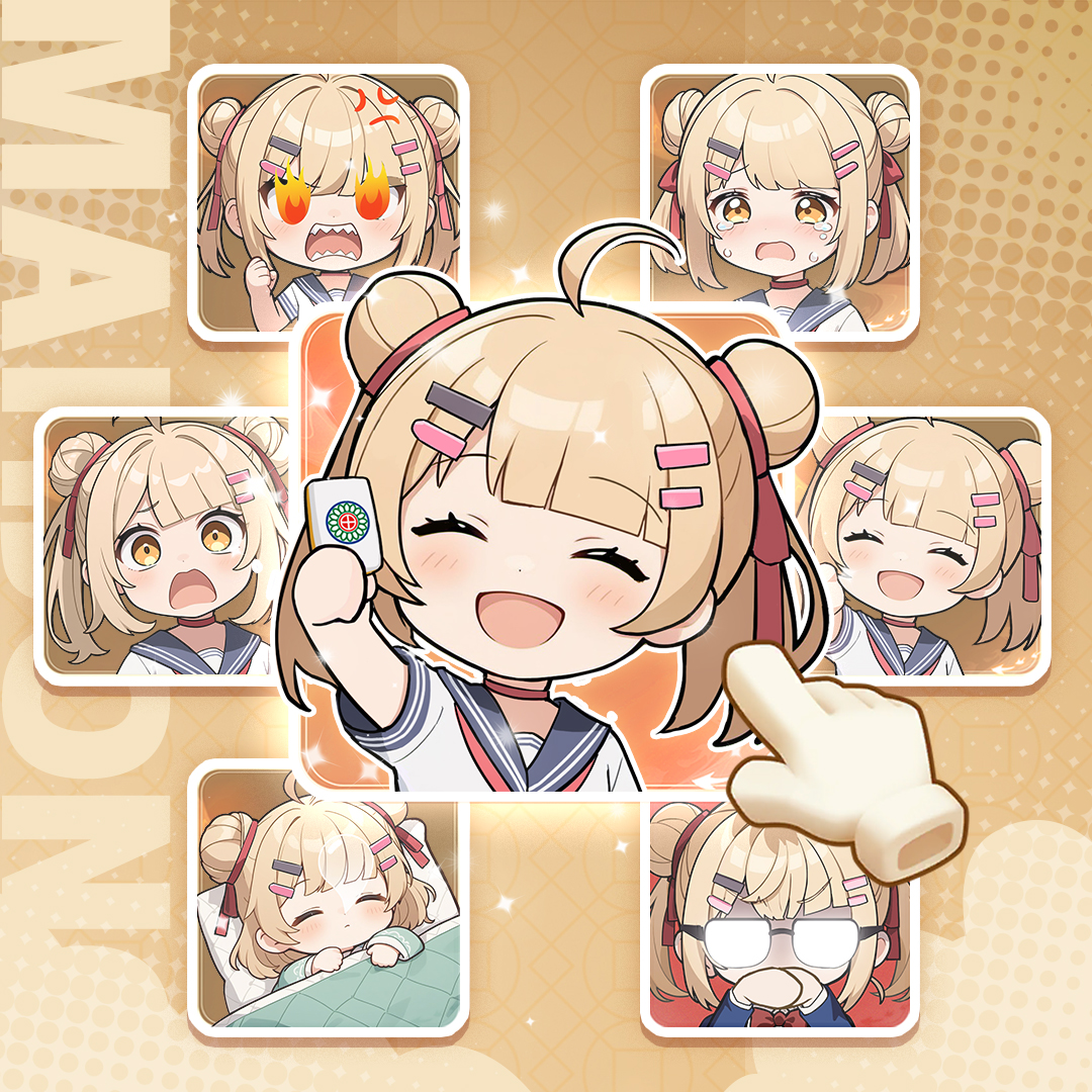 「麻雀ってほんと楽しいよね！ずっとアガって放銃ゼロなら最高〜！
できれば九蓮宝燈とか国士無双とか…大役アガりたいっ！」
元気いっぱい★超カワ系雀士「小野原まどか」

今日も隊長さんに幸運を届けにきたよっ♪
対局中、卓の右にある表情アイコンをタップして、スタンプ送ってみよっ！
#雀夢麻雀