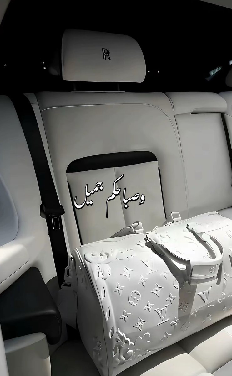".•

على مبدأ :
جاور جميل الروح تصيبك عدوى جماله 

" رافق البشوش الرضي السمح الهين "
اللي يخليك تشعر بقيمة ابسط النعم 
والتفاصيل حولك 🤍

صح الكلام ؟

".•
#ويسعد_يومكم 🌹
#السمو ⚜️