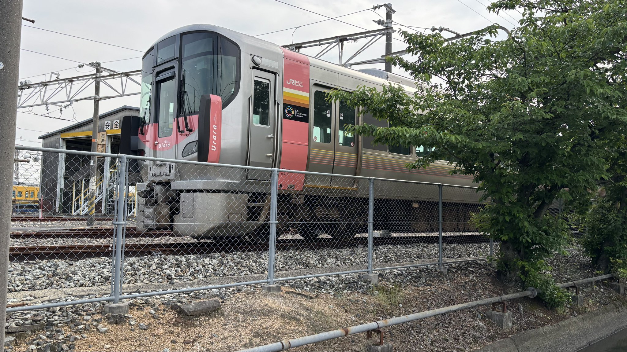  2024年おすすめのアイテム満載 Kodama@岡山鉄道 on X:  武具