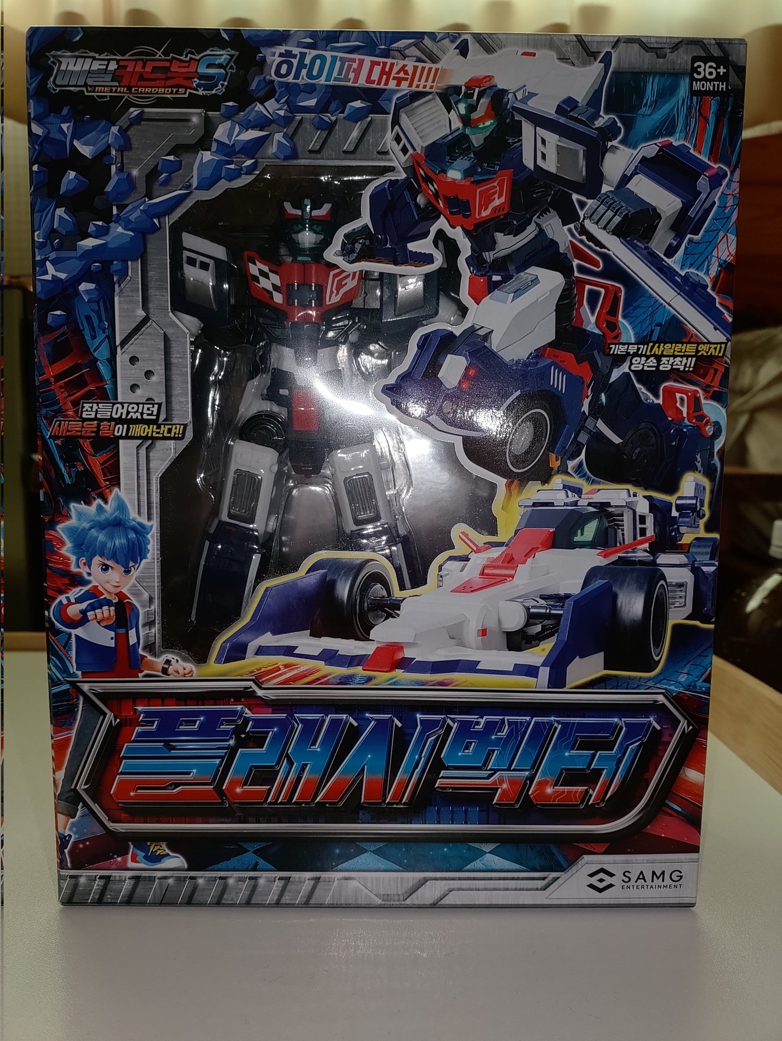 Amazon | メタルカードボットS フラッシュベクター 近未来