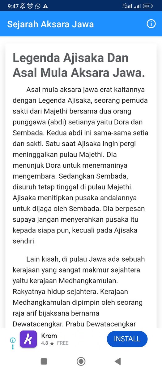 matcharush's tweet photo. Bagi teman2 yg punya minat belajar khusunya aksara Jawa mohon ijin memperkenalkan aplikasi android buatan kami sendiri bernama Aksaraku.
Disini kalian bisa belajar aksara jawa, sejarah dan bisa langsung translate dari bahasa ke aksara atau sebaliknya lho jadi lebih mudah. https://t.co/l9J9kYyI8H