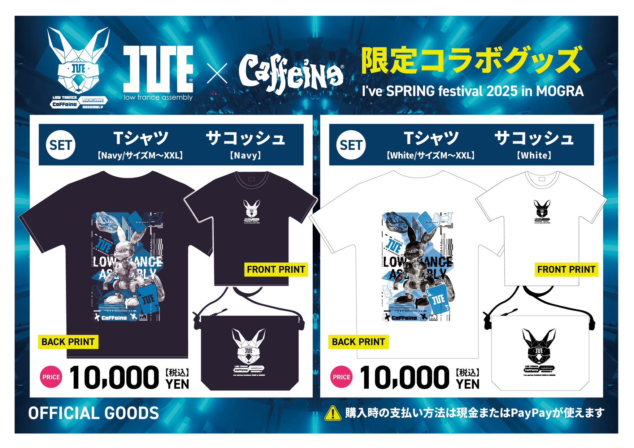 IVE リズ ファンコン愛知 福岡会場限定トレカ - メルカリ