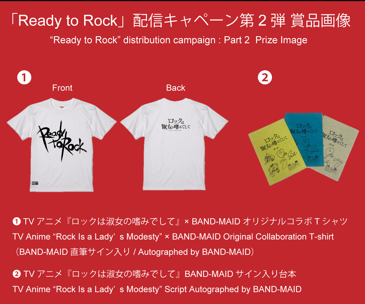 BAND-MAID 小鳩ミク(cluppo)🕊 (@miku_bandmaid) / X
