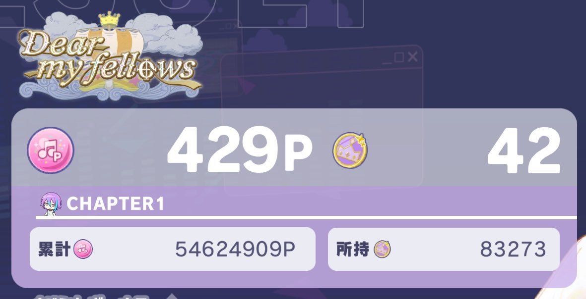 hello riem followers i haven't updated this acc in years due to not being active in prsk creations anymore but i'm running T1000 for WL2 both ri and em this time

here's my first receipt i hope you like it