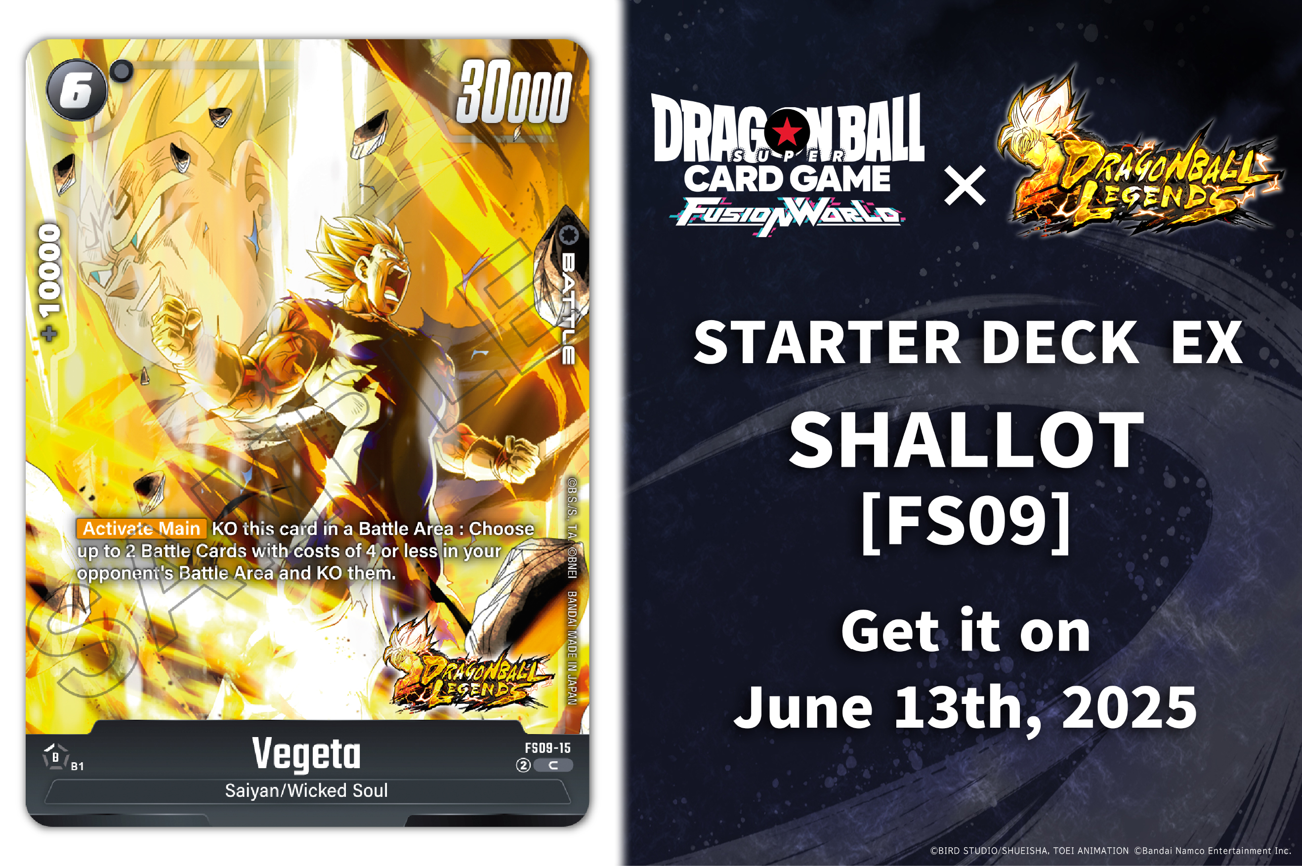 Dragon Ball Super Card Fusion World (@dbfw_cardgameEN) / X