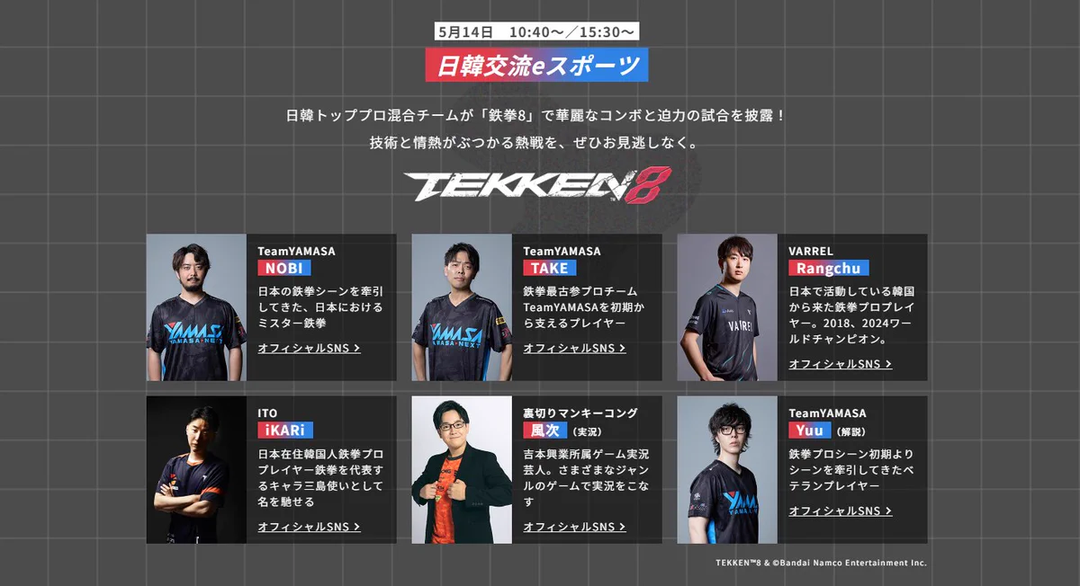 タケ。 (@hk_takkun) / X