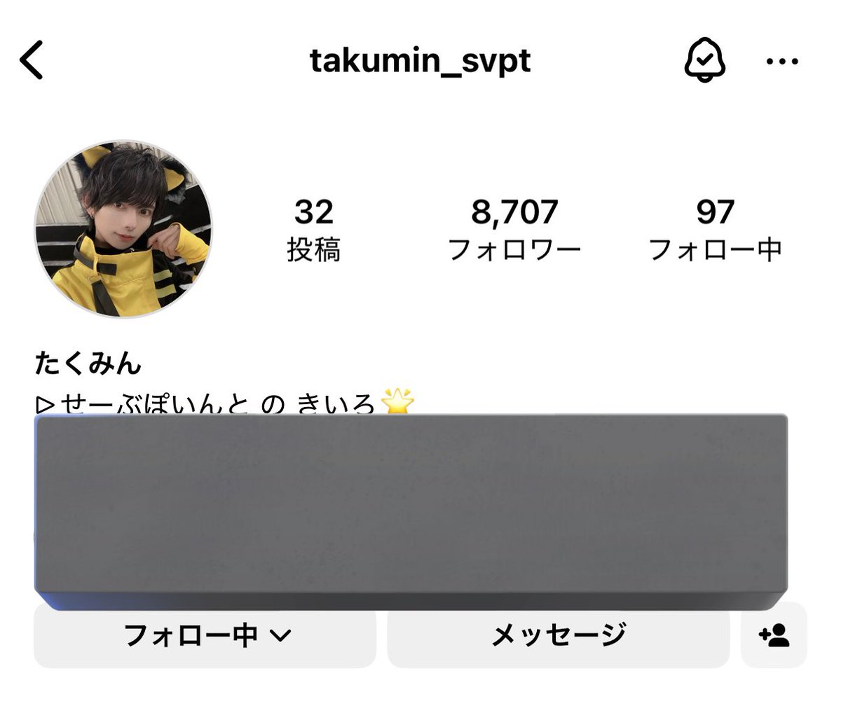 nxn_ll's tweet photo. @jurit_16 検索から失礼します。
こちらもし可能でした���お譲りいただけないでしょうか。4垢からフォローさせていただきました。
難しいとは思いますがご検討よろしくお願いいたします。 https://t.co/K5ljKbZw9Y