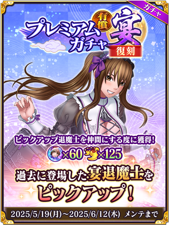 幻想の宴　引退品 遊戯王引退処分品まとめ売り 遊戯王 引退品 まとめ売り 遊戯王まとめ