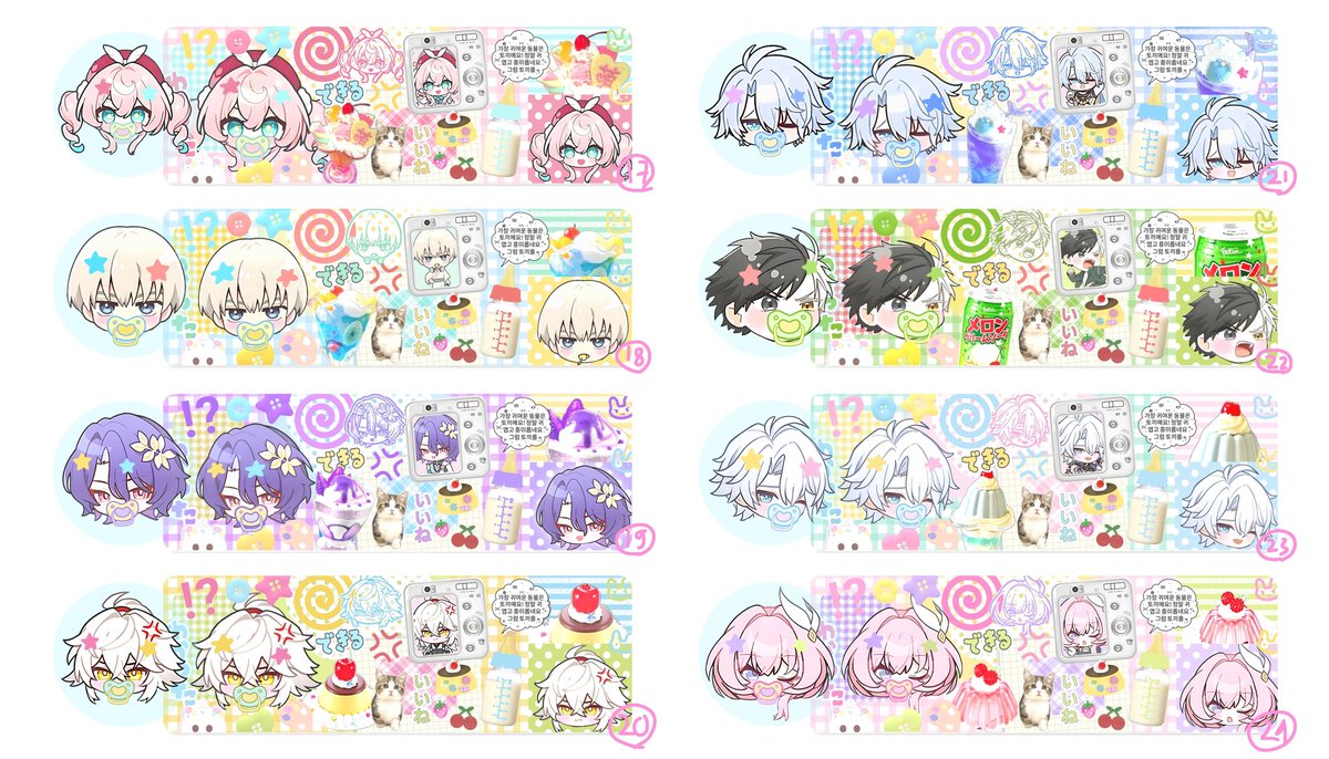 pawduka's tweet image. 🍼 help rt please? thankyou! 🐣

⭐ こんにちは ! 🪽 haloo mami dan papii, paw bawa layout ready stock bayi yang siap diadopsi sekarang juga only 17k 🍎 paw juga OPEN REQ untuk katalog ini (form ada di bawah) jemput dan peyuk bayinya di DM yaa! Thankyou 🍀

✨ #zonauang #zonajajan