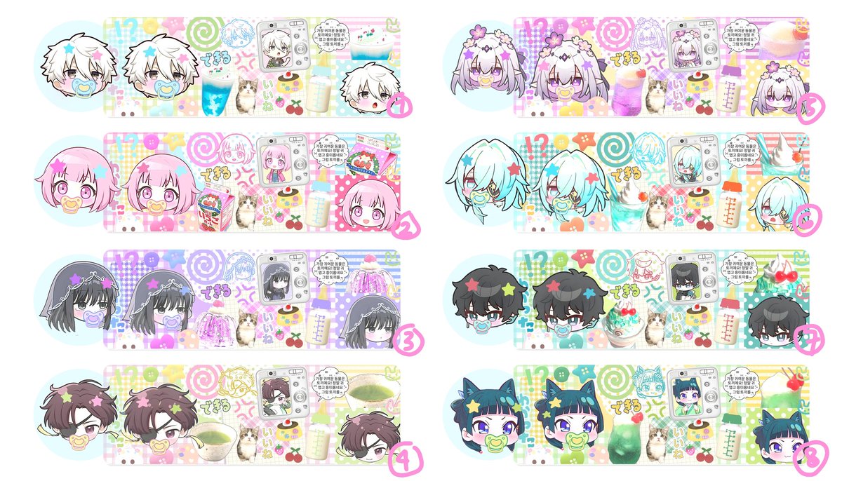 pawduka's tweet image. 🍼 help rt please? thankyou! 🐣

⭐ こんにちは ! 🪽 haloo mami dan papii, paw bawa layout ready stock bayi yang siap diadopsi sekarang juga only 17k 🍎 paw juga OPEN REQ untuk katalog ini (form ada di bawah) jemput dan peyuk bayinya di DM yaa! Thankyou 🍀

✨ #zonauang #zonajajan