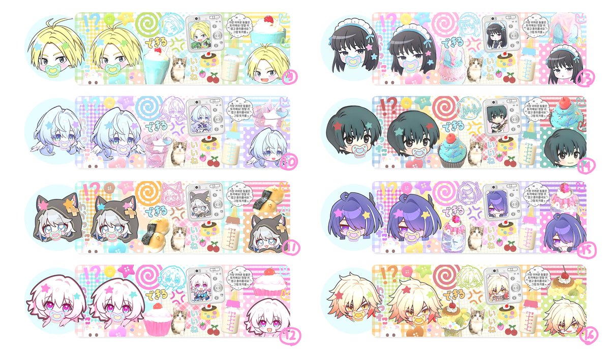 pawduka's tweet image. 🍼 help rt please? thankyou! 🐣

⭐ こんにちは ! 🪽 haloo mami dan papii, paw bawa layout ready stock bayi yang siap diadopsi sekarang juga only 17k 🍎 paw juga OPEN REQ untuk katalog ini (form ada di bawah) jemput dan peyuk bayinya di DM yaa! Thankyou 🍀

✨ #zonauang #zonajajan