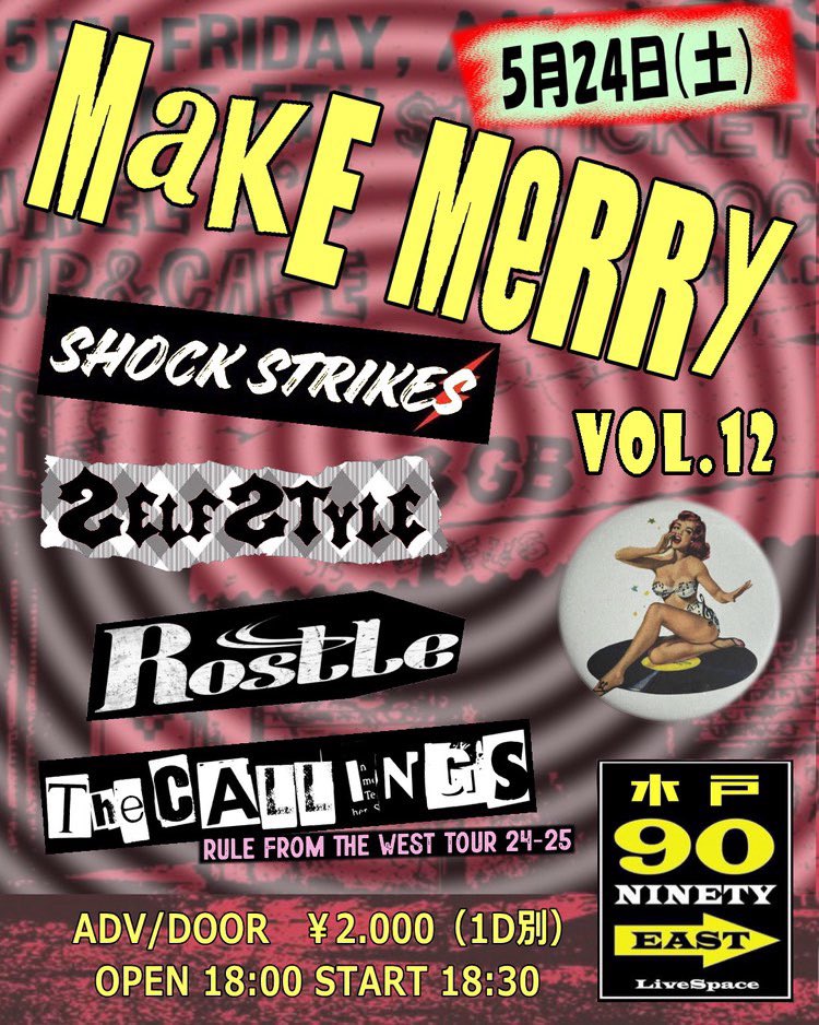 The_CALLINGS's tweet photo. 改めて昨日の柴崎RATHOLE遊びに来てくれたみんなありがとね！

呼んでいただいた蜥蜴も3周年&amp;tossyさん誕生日もおめでとうございました㊗️

さて次回は1年振りの水戸90EAST🎙️⚡️
近隣の皆様もそうでない方も奮ってご参加ヨロシク！

photo:by Genki Motoyama
@PhotobyGenki 
※無断転用、無断転載禁止 https://t.co/JjZ77REmah