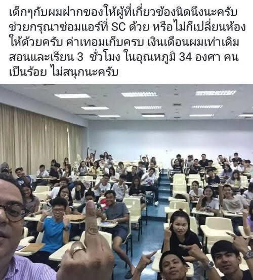 รีแอคชั่น วิดีโอ🏳️‍🌈 tweet media