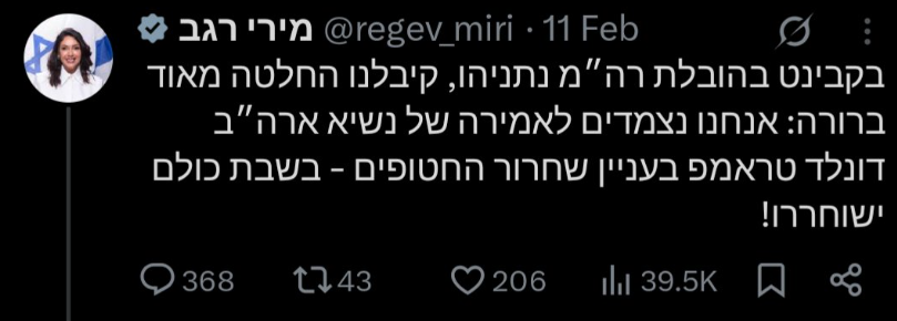 notgoodudu's tweet photo. https://t.co/Q3ojIk7f5w