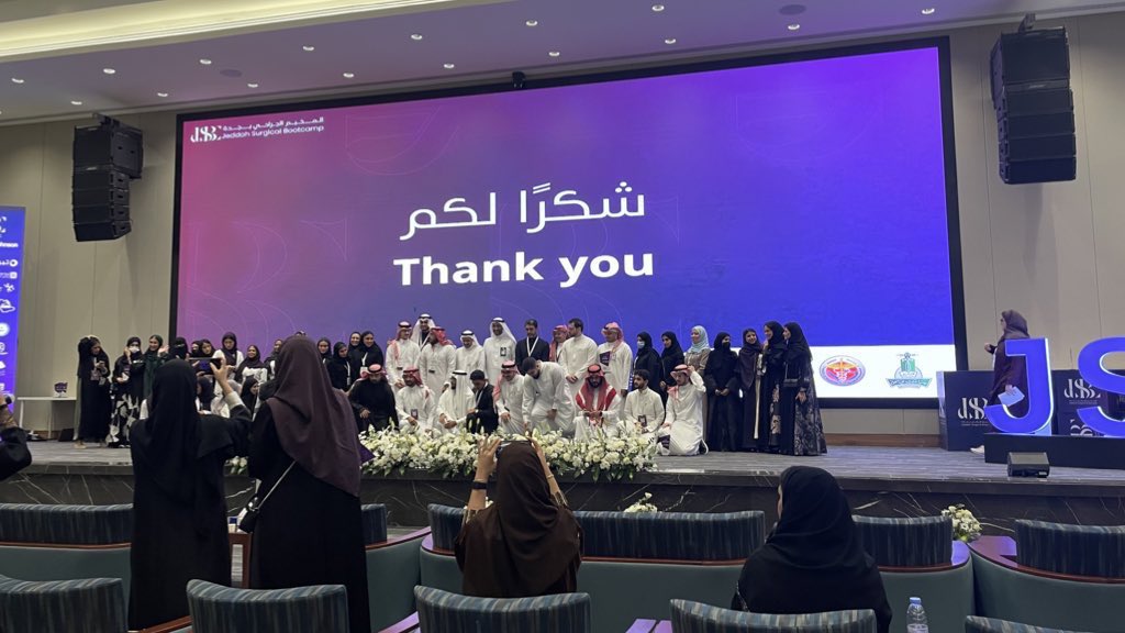 what an amazing experience! 
#JSBC2025
