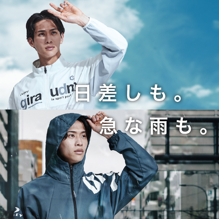 ⊹⁺‧┈┈┈┈┈┈┈┈┈┈┈┈‧⁺ ⊹˚. スーパースポーツゼビオの 「All