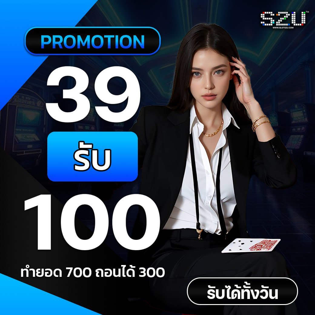 dangdoohmee's tweet photo. 🌟 อยากรวยไม่ต้องรอ‼️ เล่นสล็อตวันนี้ 
ลุ้นแจ็คพอตใหญ่ที่สุดในตอนนี้ 🎰
สมัครฟรี📌 https://t.co/okcmR3ulOA

#สล้อต #สล๊อต #สล็อต #สล็อตเว็บตรง #สล็อตpg #สล็อตแตกดี #ปั่นสล็อต #เว็บตรง #เว็บสล็ต2025 https://t.co/lZJL0V9sWT