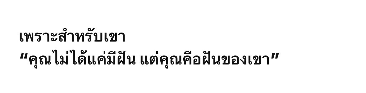 luvmoodxyeblue's tweet image. สเปค :