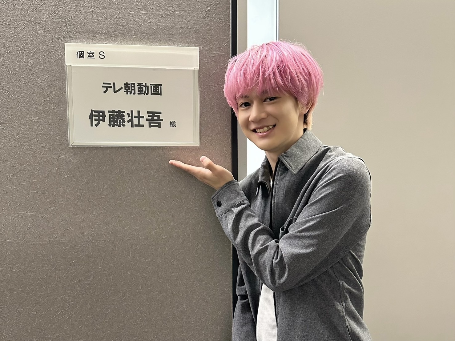 SUPER☆DRAGON on X: 