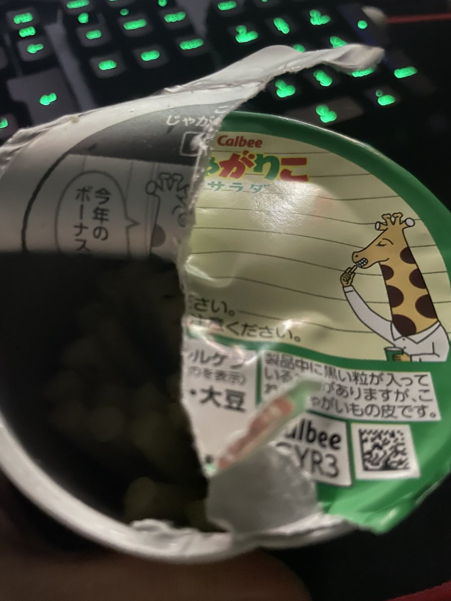 NotCLaro's tweet photo. これで不器用なら俺どうなっちゃうの https://t.co/bMlGb4IKGe