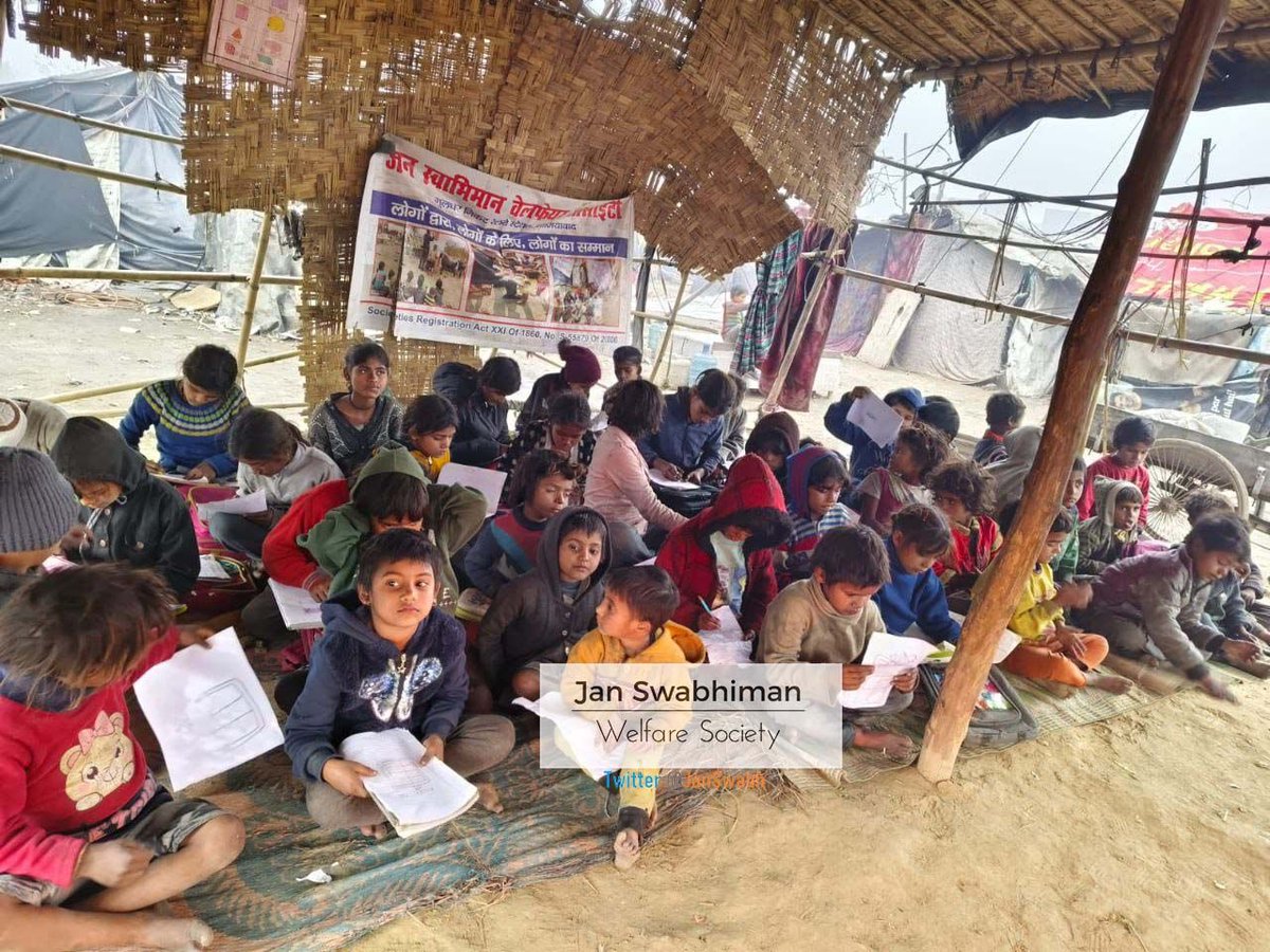 Jan Swabhiman Welfare Society tweet media