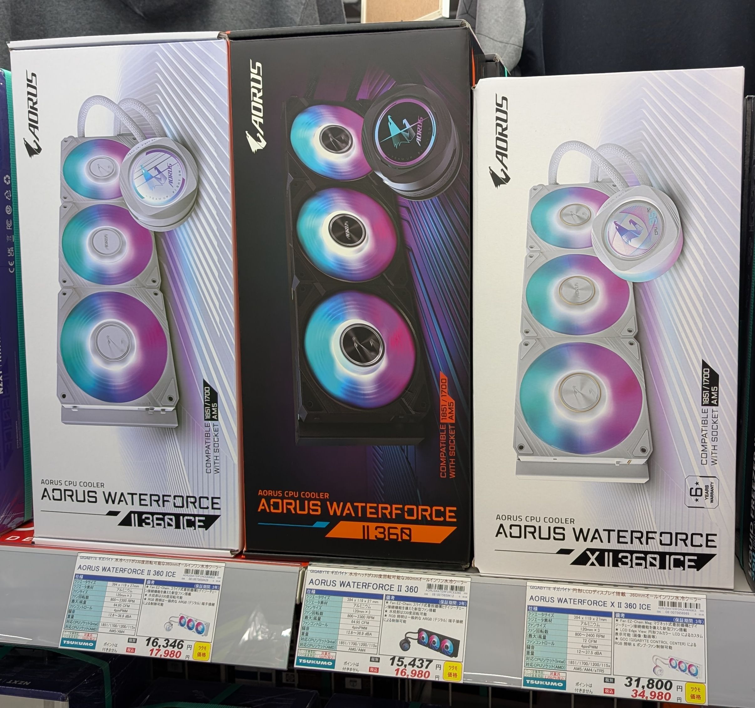 ツクモガミ semoh - 【25SS】ヒロキ ツクダ グラフィックシャツ / Hiroki