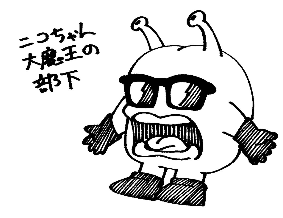 まるろう (@marurou33) / Posts / X